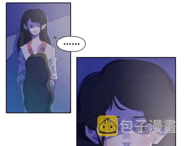 第68话 错综复杂的孽缘71