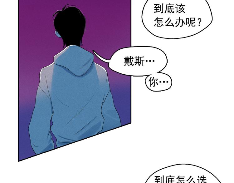 第16话 逃不脱猫薄荷的刺激119