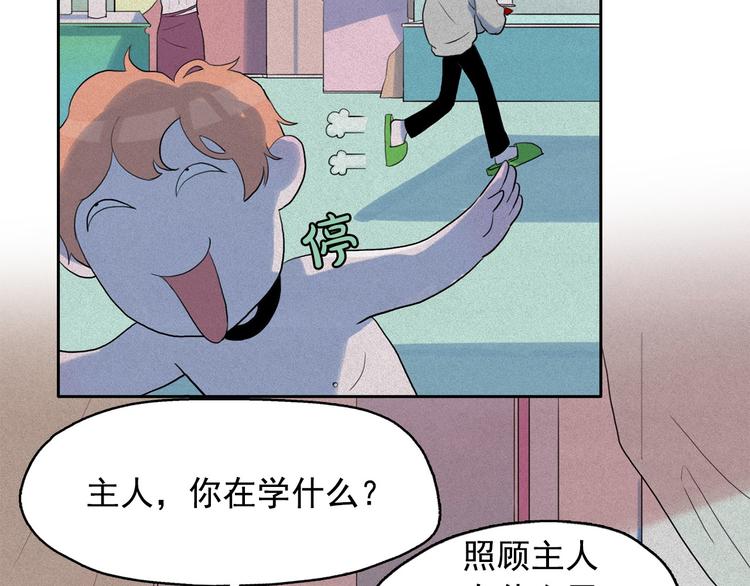 第12话 孤儿院的时光回得去吗14