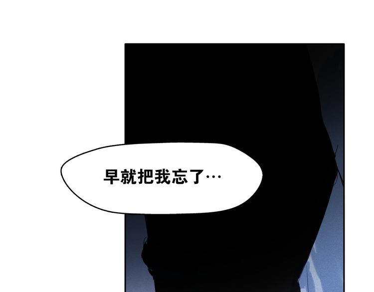 第9话 闺蜜之间的裂痕68