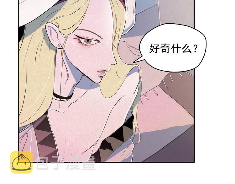 第5话 谣言四起106