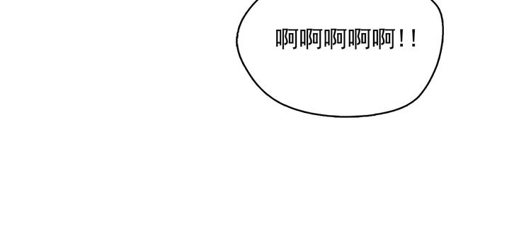 第5话 谣言四起74