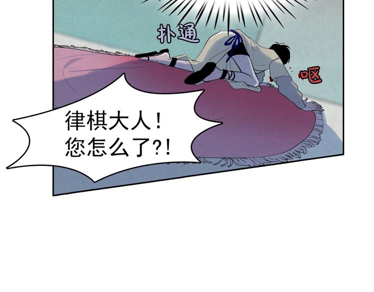 第12话 孤儿院的时光回得去吗77