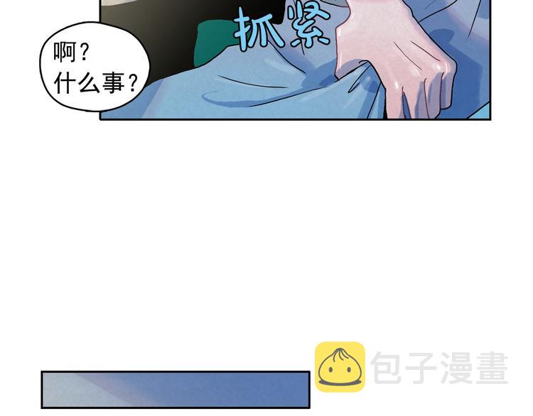 第21话 唯一生还者112
