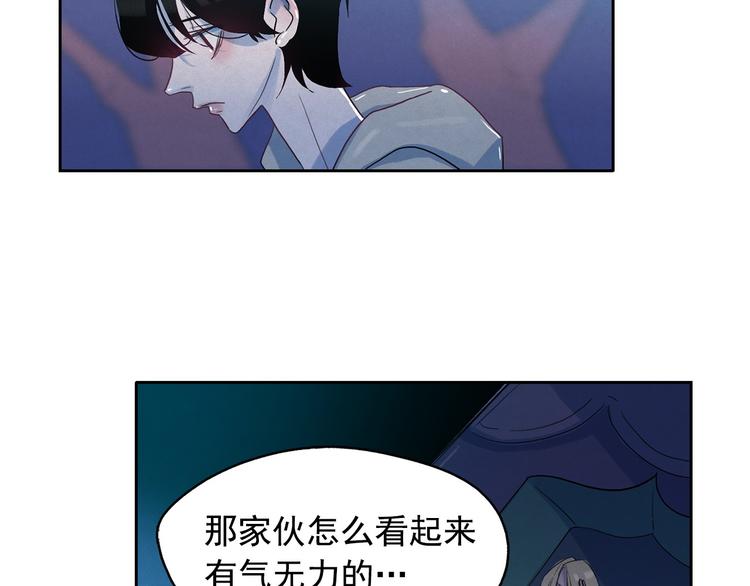 第22话 生死和我无关34