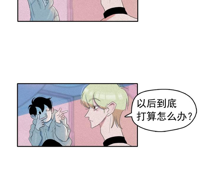 第16话 逃不脱猫薄荷的刺激95