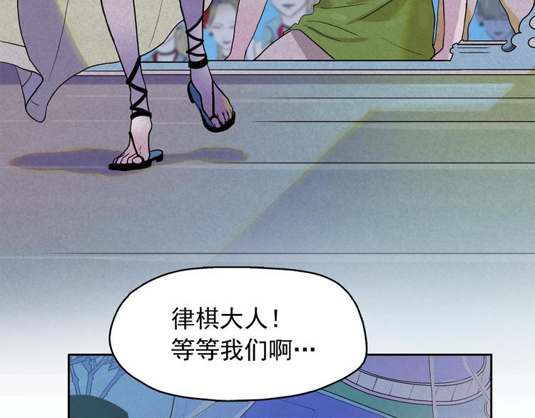 第12话 孤儿院的时光回得去吗54