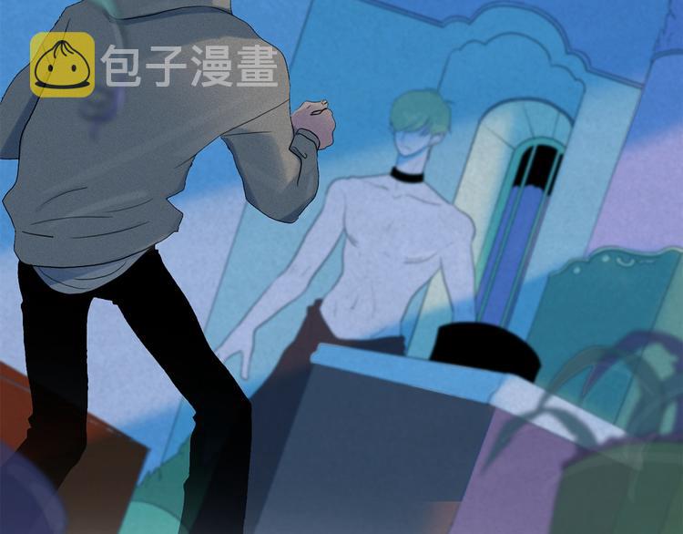 第16话 逃不脱猫薄荷的刺激122