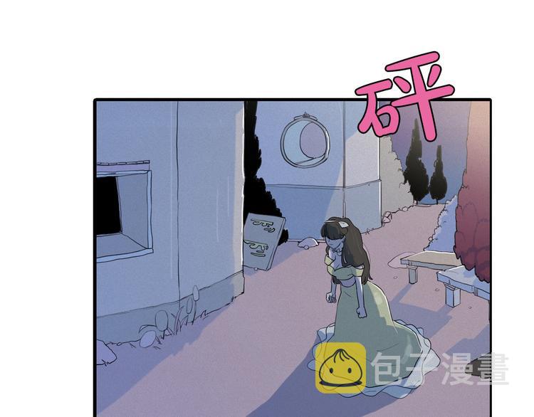 第5话 谣言四起129