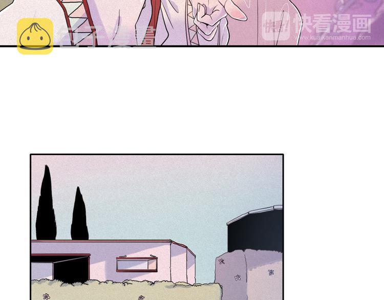 第5话 谣言四起16
