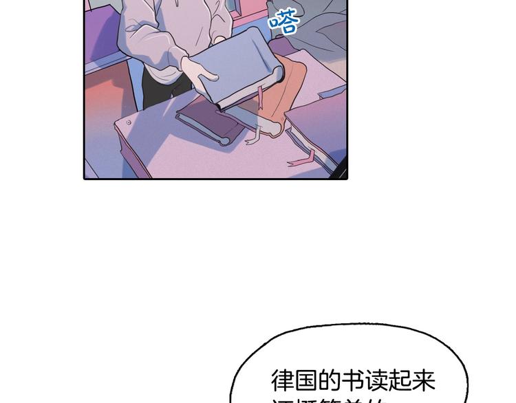 第4话 神秘的天道180