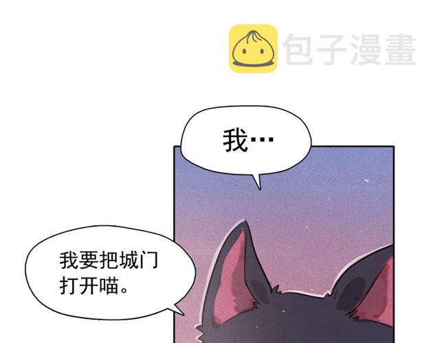 第72话 参与战争71