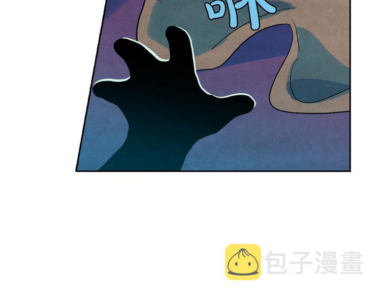 第23话 神官的诅咒？67