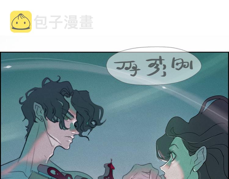 第13话 验证前世身份的神官135