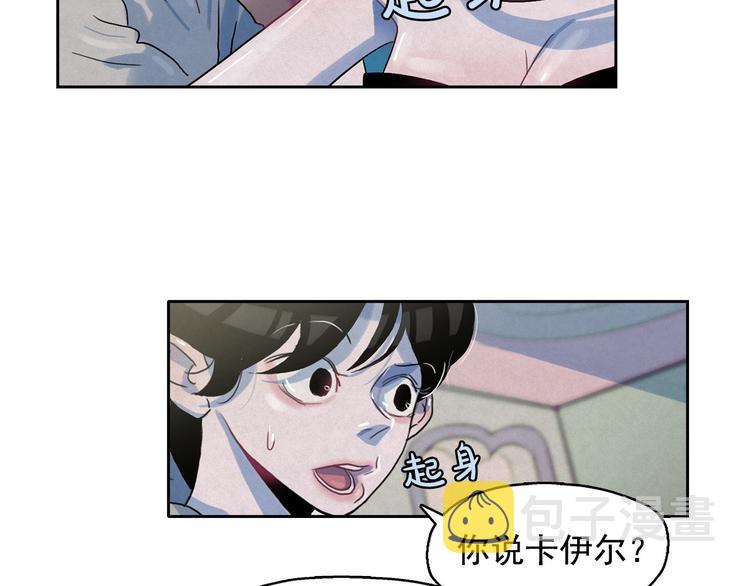 第21话 唯一生还者93