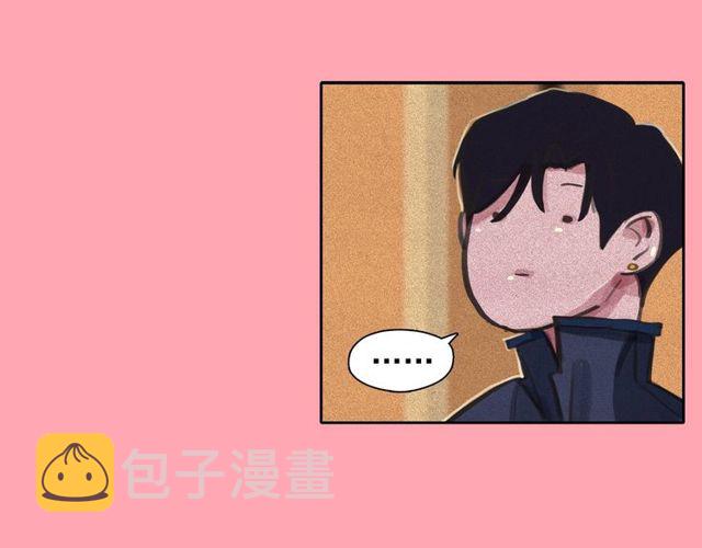 第66话 前世的恨2