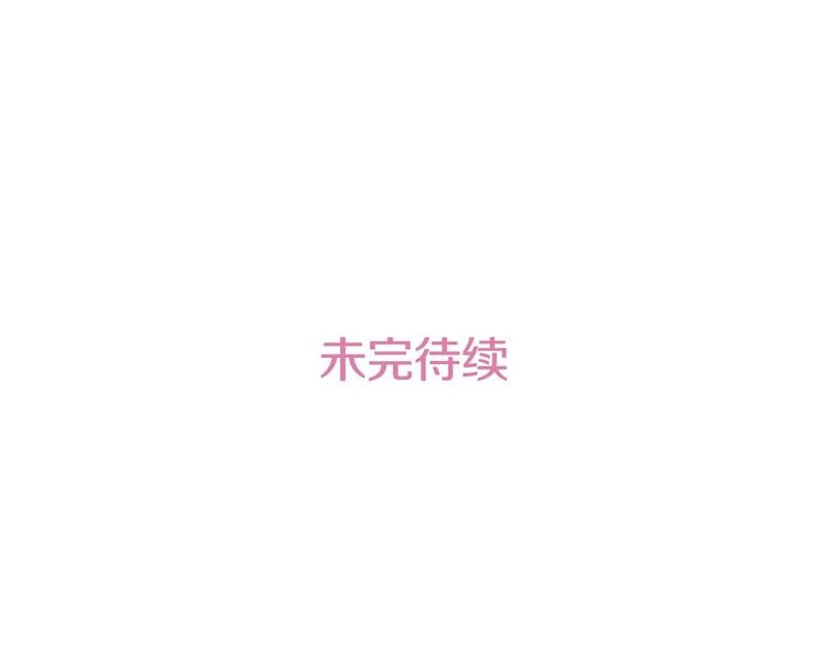 第4话 神秘的天道217
