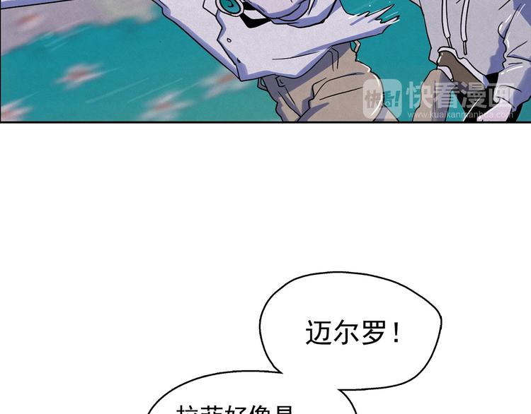 第22话 生死和我无关65