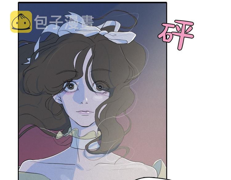 第5话 谣言四起131