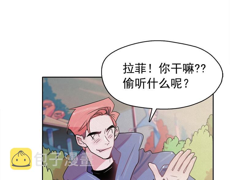 第27话 大变身72