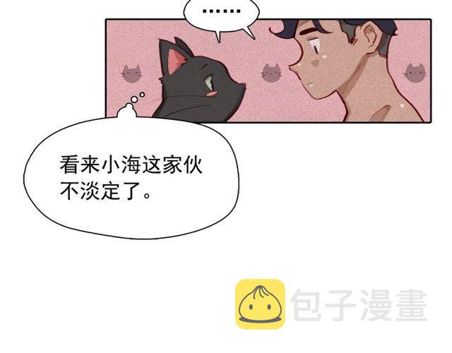 第70话 凶手就是你66