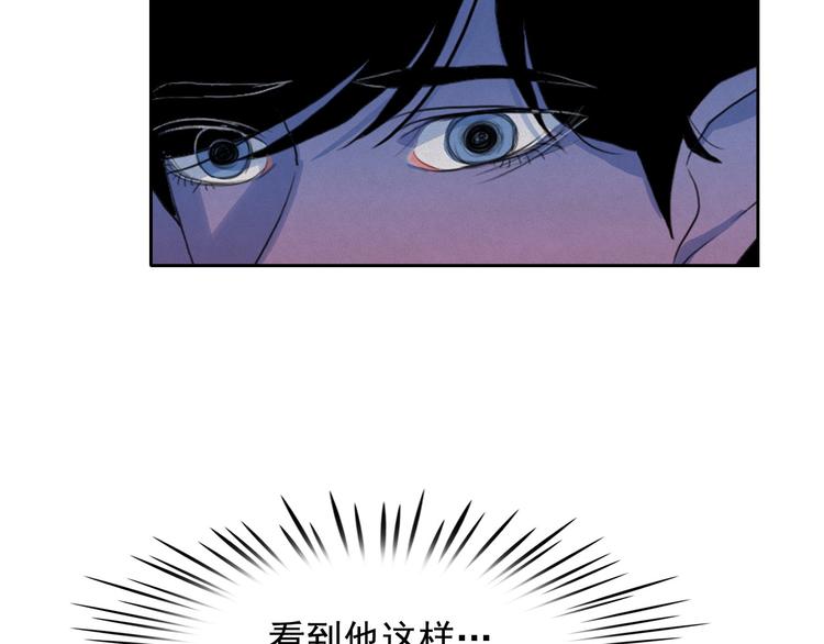 第12话 孤儿院的时光回得去吗74
