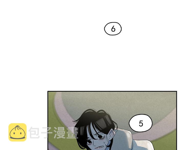 第19话 对那个国家只有憎恶27