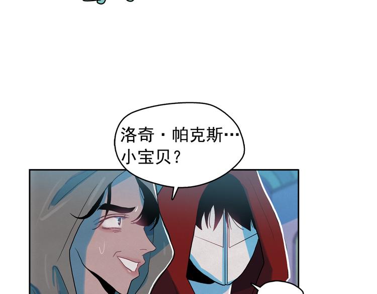 第25话 寻找神官92