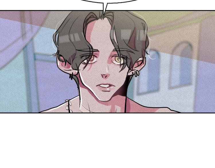 第26话 带到男朋友身边57
