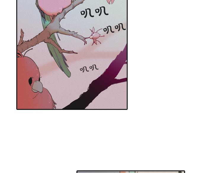 第4话 神秘的天道73