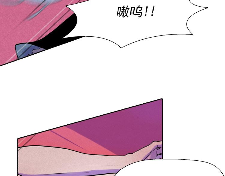 第3话 酒後轻浮！98