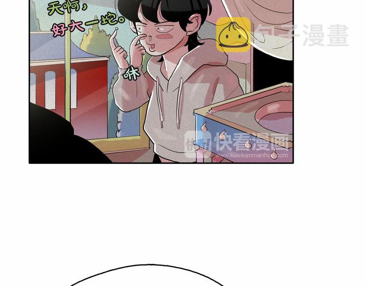 第15话 三角关系的灭顶之灾21