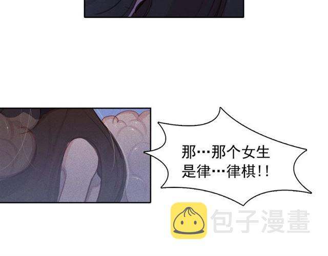 第72话 参与战争109