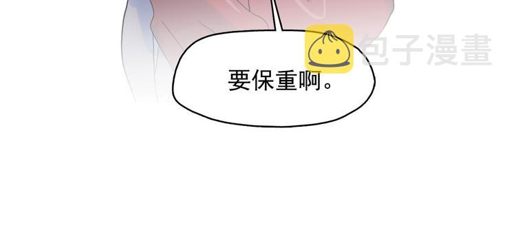 第21话 唯一生还者56