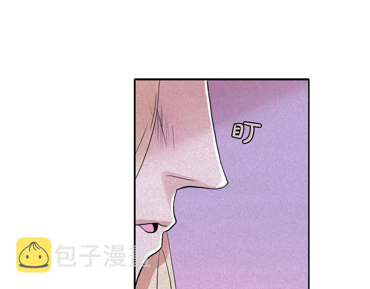 第9话 闺蜜之间的裂痕38