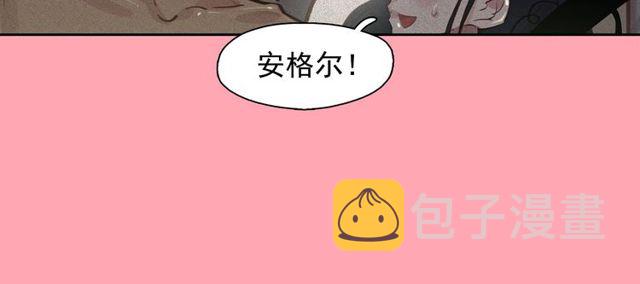 第70话 凶手就是你1
