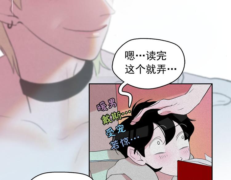 第12话 孤儿院的时光回得去吗26