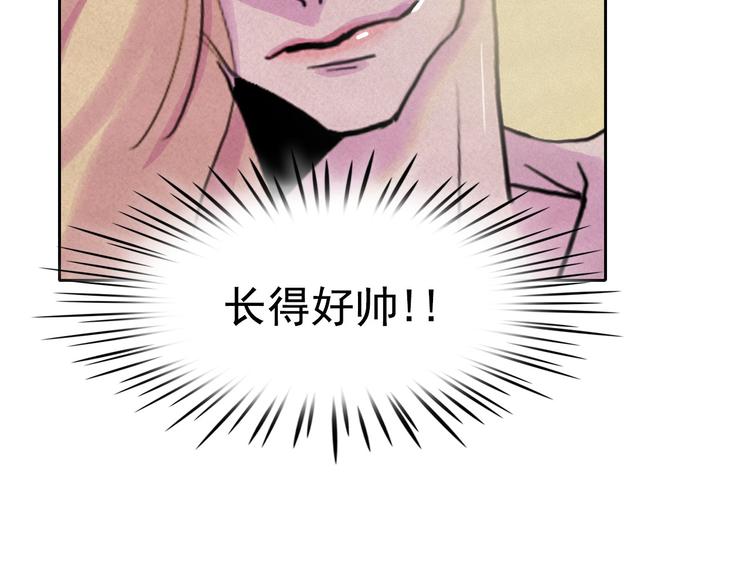 第25话 寻找神官25