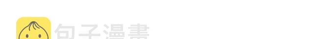 第70话 凶手就是你61