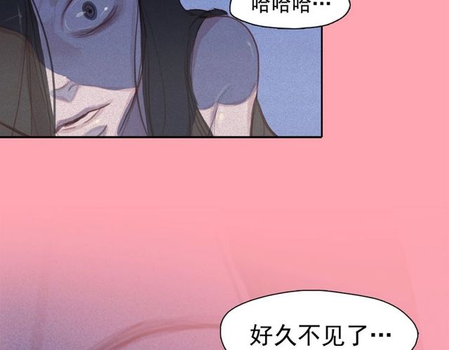 第73话 诱饵11