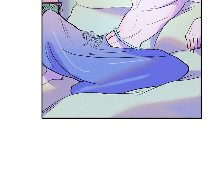 第3话 酒後轻浮！34