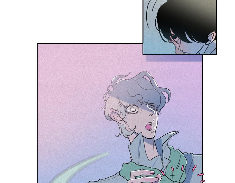 第10话 差爆了的的酒品！64