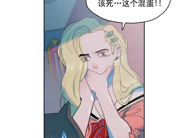 第25话 寻找神官32