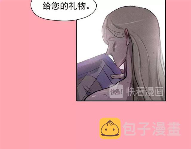 第64话 灵魂伴侣5