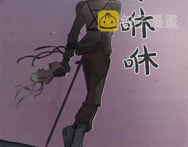 第72话 参与战争42