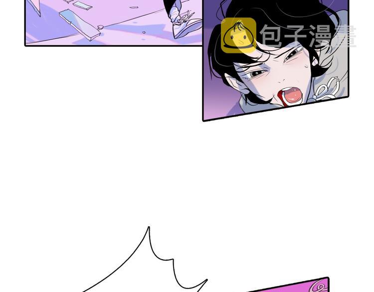 第1话 这不就是你的梦境吗？24