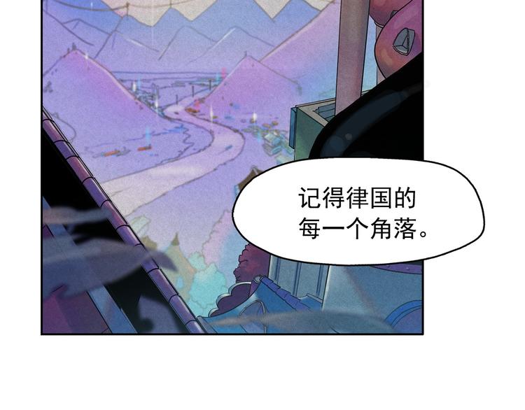 第12话 孤儿院的时光回得去吗105