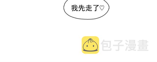 第64话 灵魂伴侣78