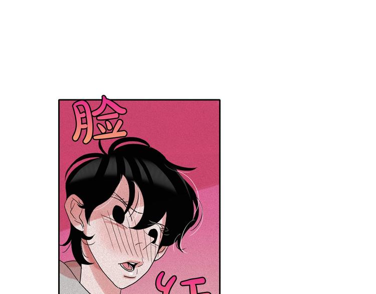 第17话 猫也能外交？55