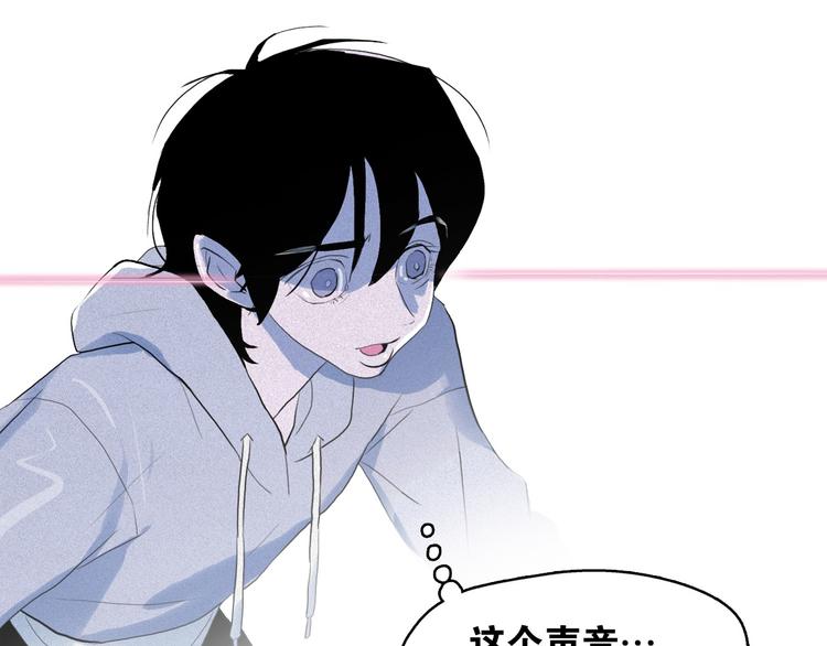第9话 闺蜜之间的裂痕108